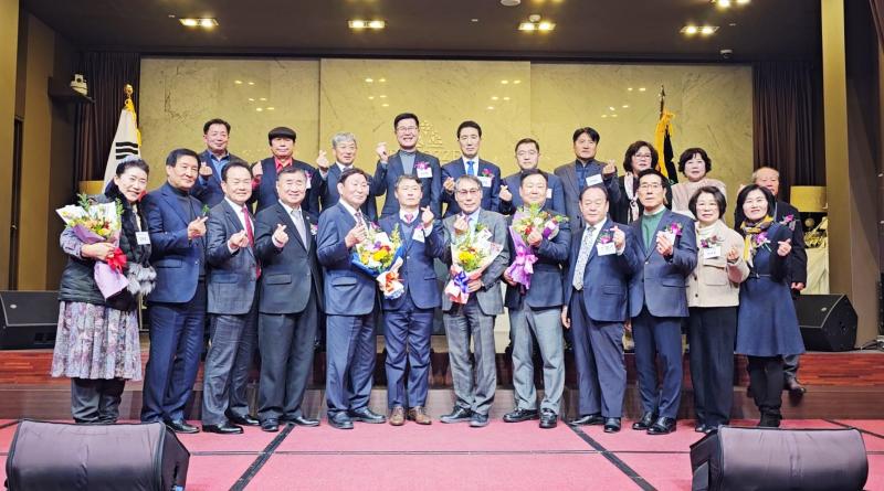 고창군 재경신림면민회, 신년하례회